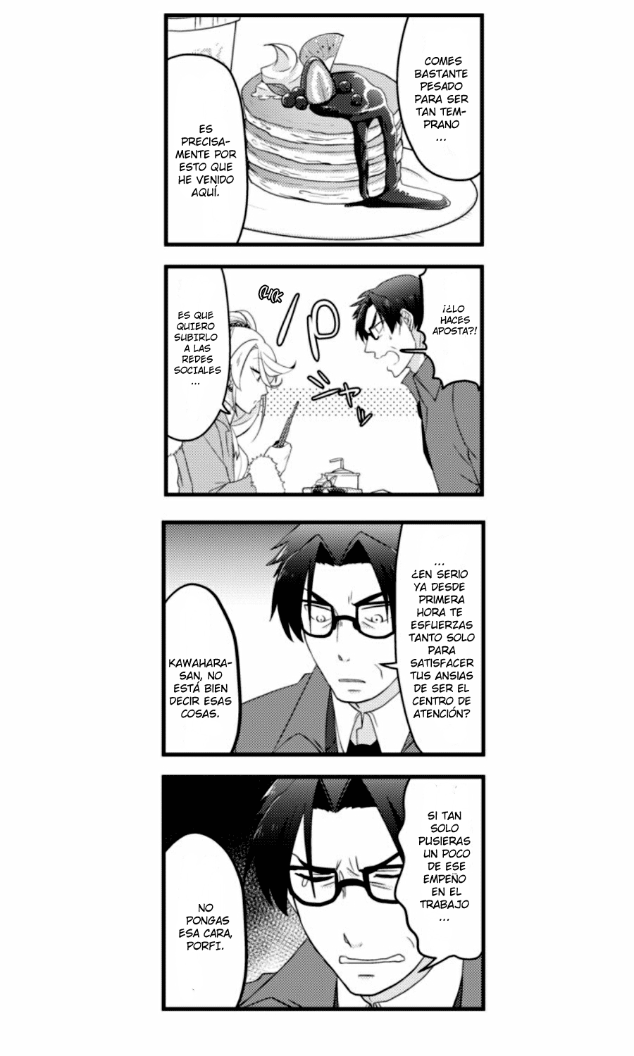 Kawahara Kachou to Gyaru Buka-chan Vol. 1 Ch. 3 第3页