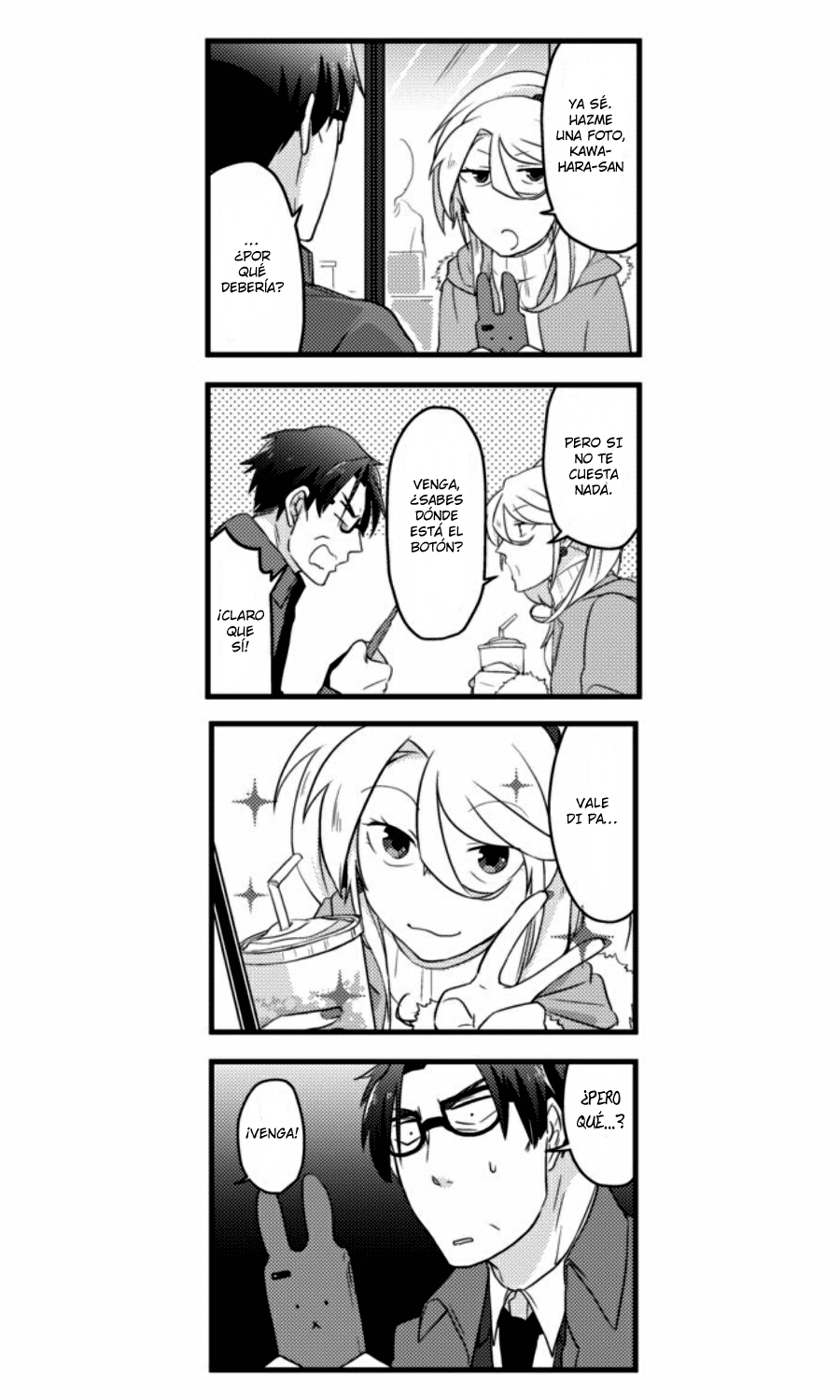 Kawahara Kachou to Gyaru Buka-chan Vol. 1 Ch. 3 第4页