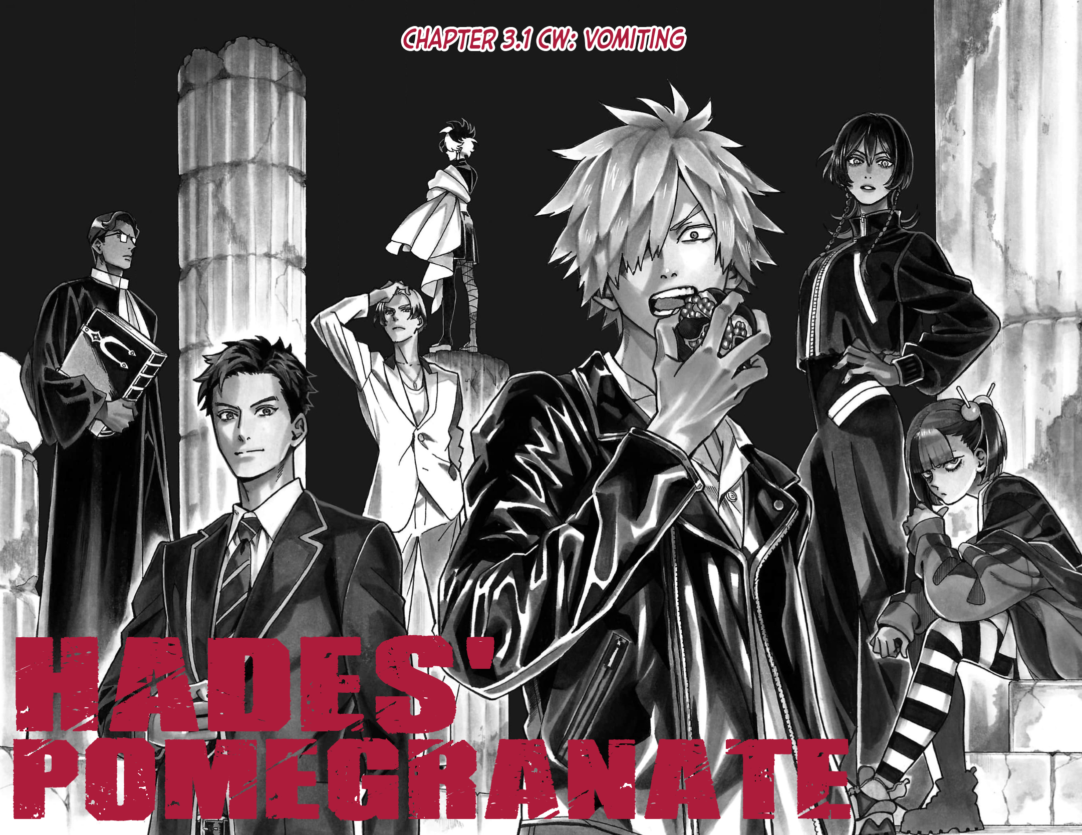 Fruit of the Underworld Ch. 3.1 第1页
