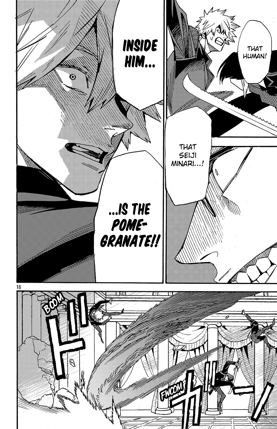 Fruit of the Underworld Ch. 3.1 第17页
