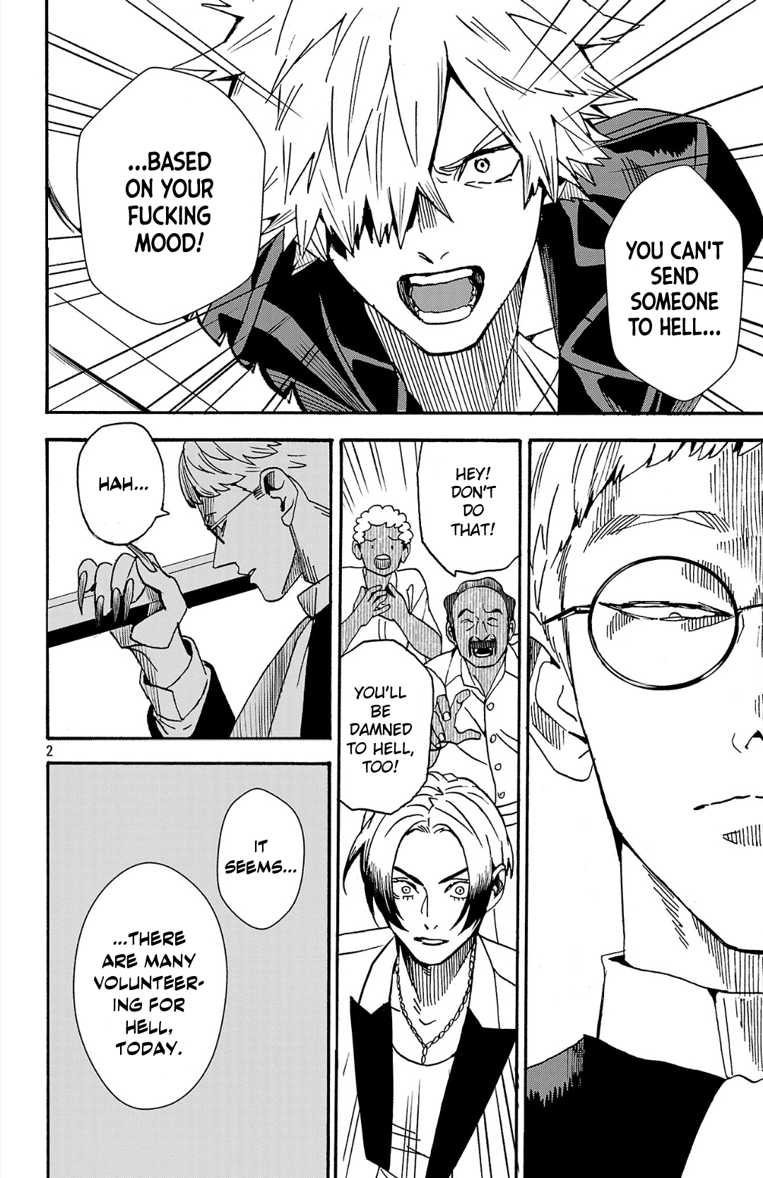 Fruit of the Underworld Ch. 3.1 第3页