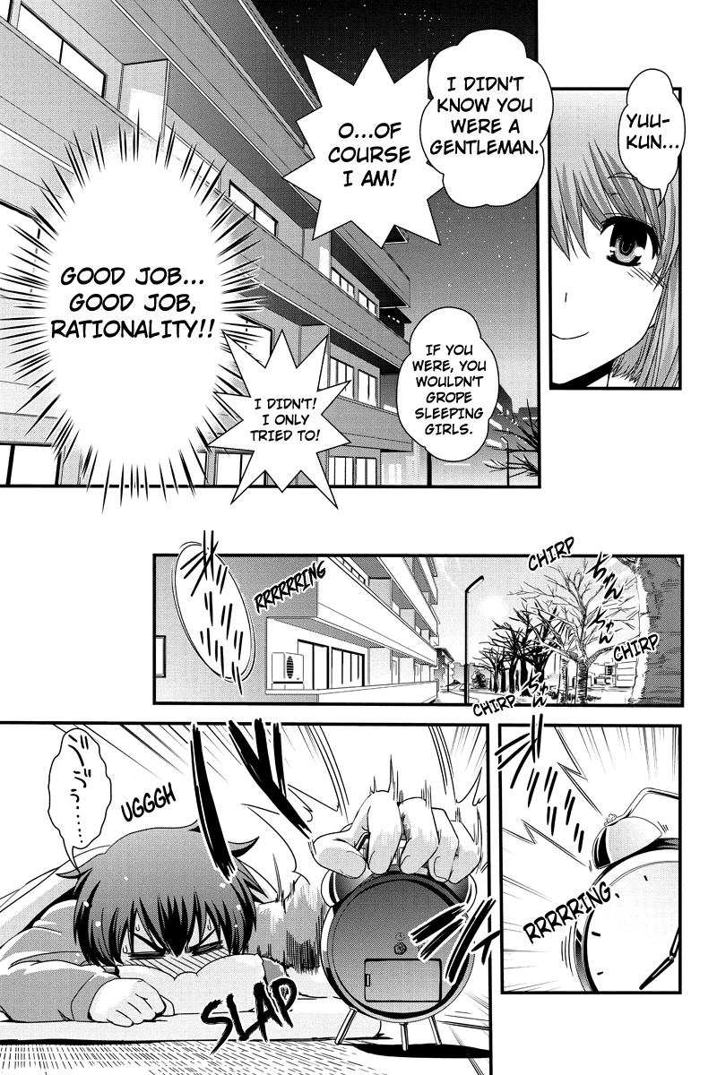 Kyoukai no Nai Sekai Shall We Sleep Together...? 第19页