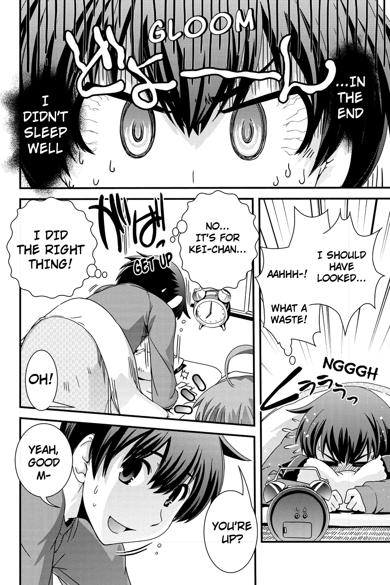 Kyoukai no Nai Sekai Shall We Sleep Together...? 第20页