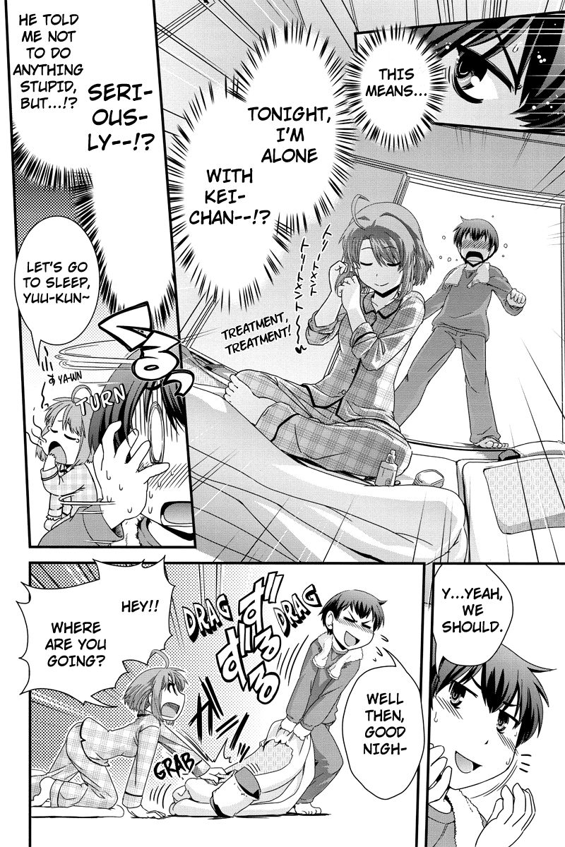 Kyoukai no Nai Sekai Shall We Sleep Together...? 第8页