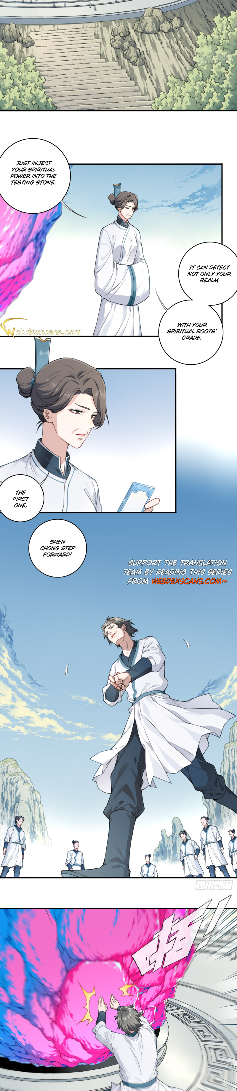 Wǒ Yòng Jīròu Chēngbà Xiū Xiānjiè Ch. 7 第5页