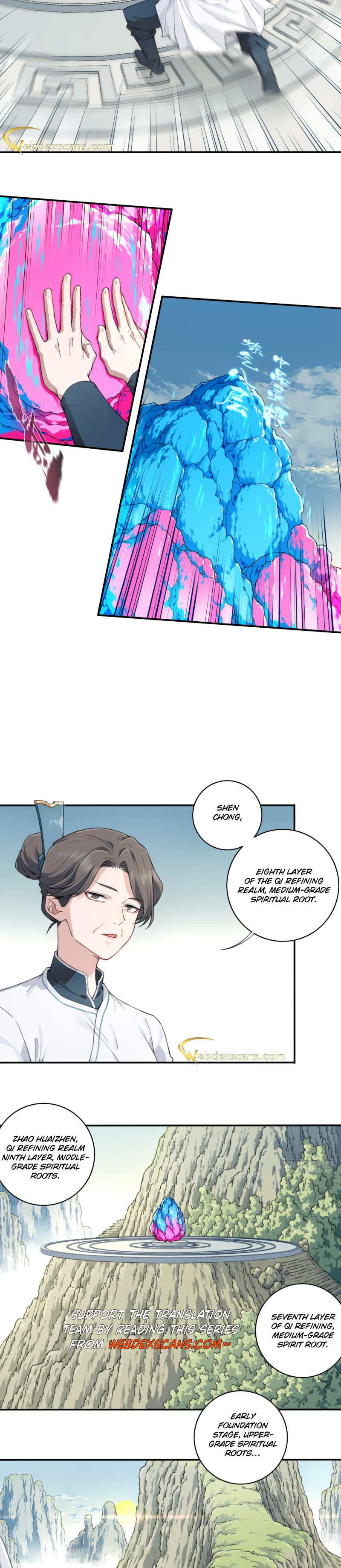 Wǒ Yòng Jīròu Chēngbà Xiū Xiānjiè Ch. 7 第6页