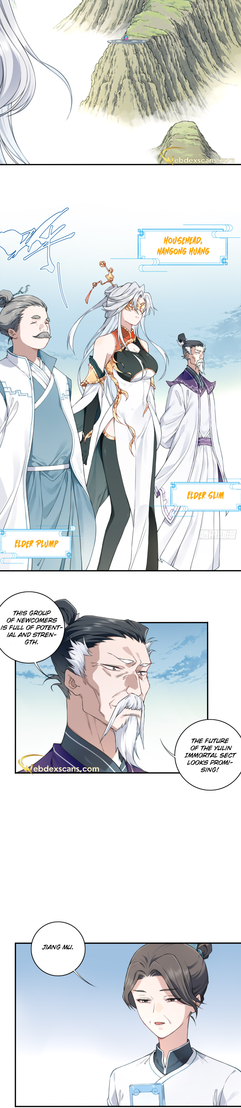 Wǒ Yòng Jīròu Chēngbà Xiū Xiānjiè Ch. 7 第7页
