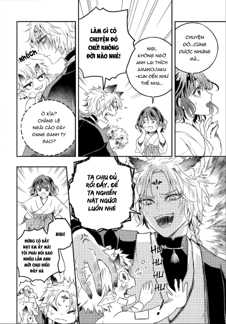 A Rare Fox Spirit Ch. 3 第11页
