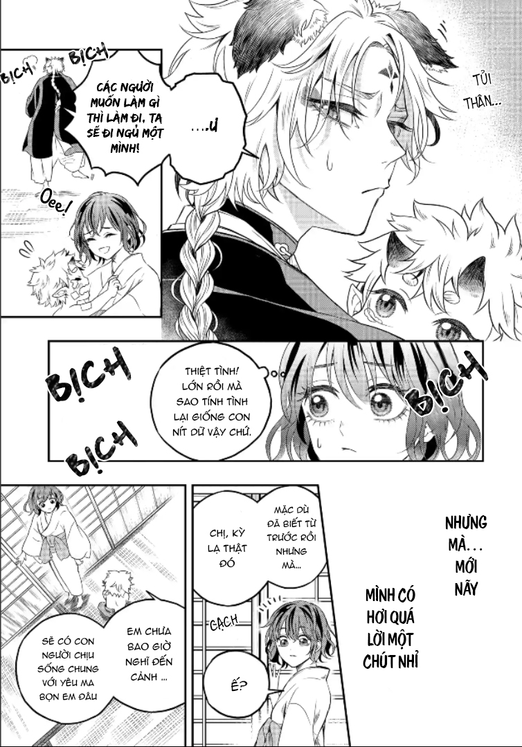 A Rare Fox Spirit Ch. 3 第12页