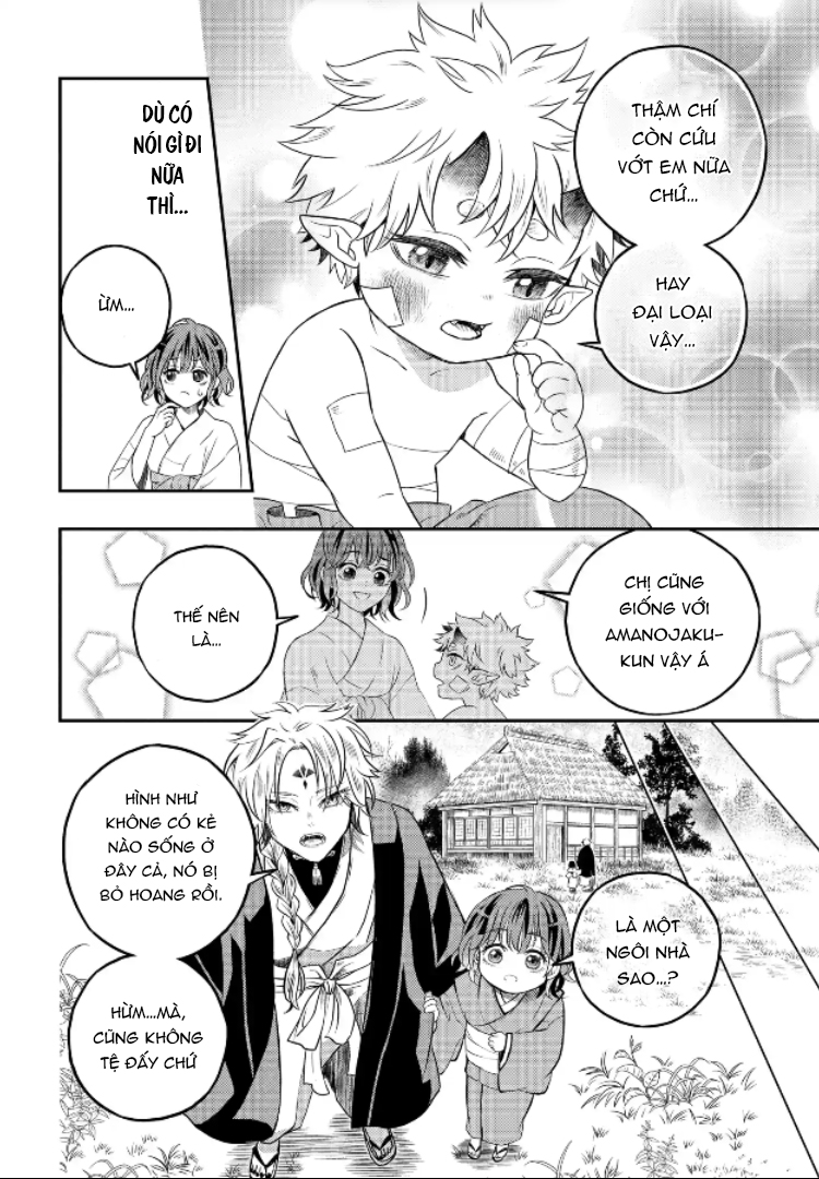 A Rare Fox Spirit Ch. 3 第13页