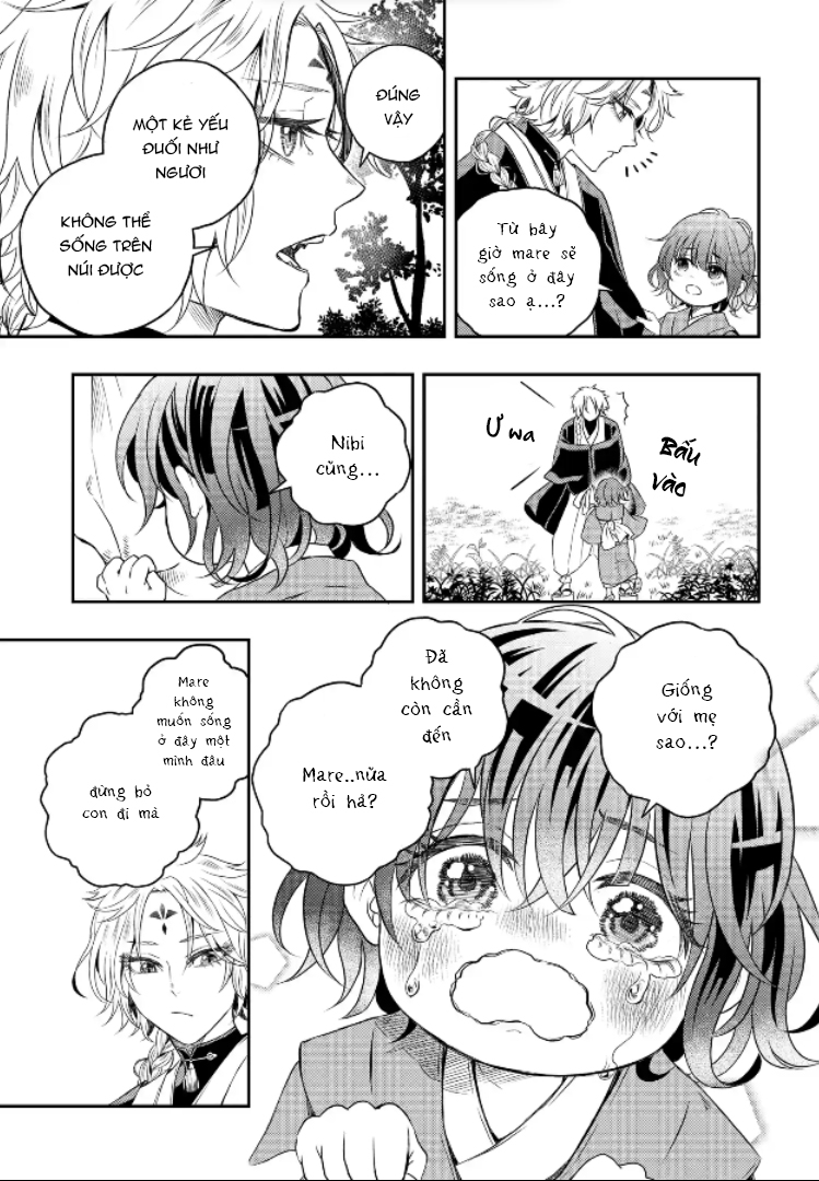A Rare Fox Spirit Ch. 3 第14页