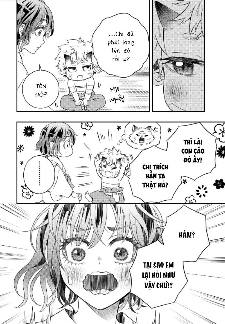 A Rare Fox Spirit Ch. 3 第17页