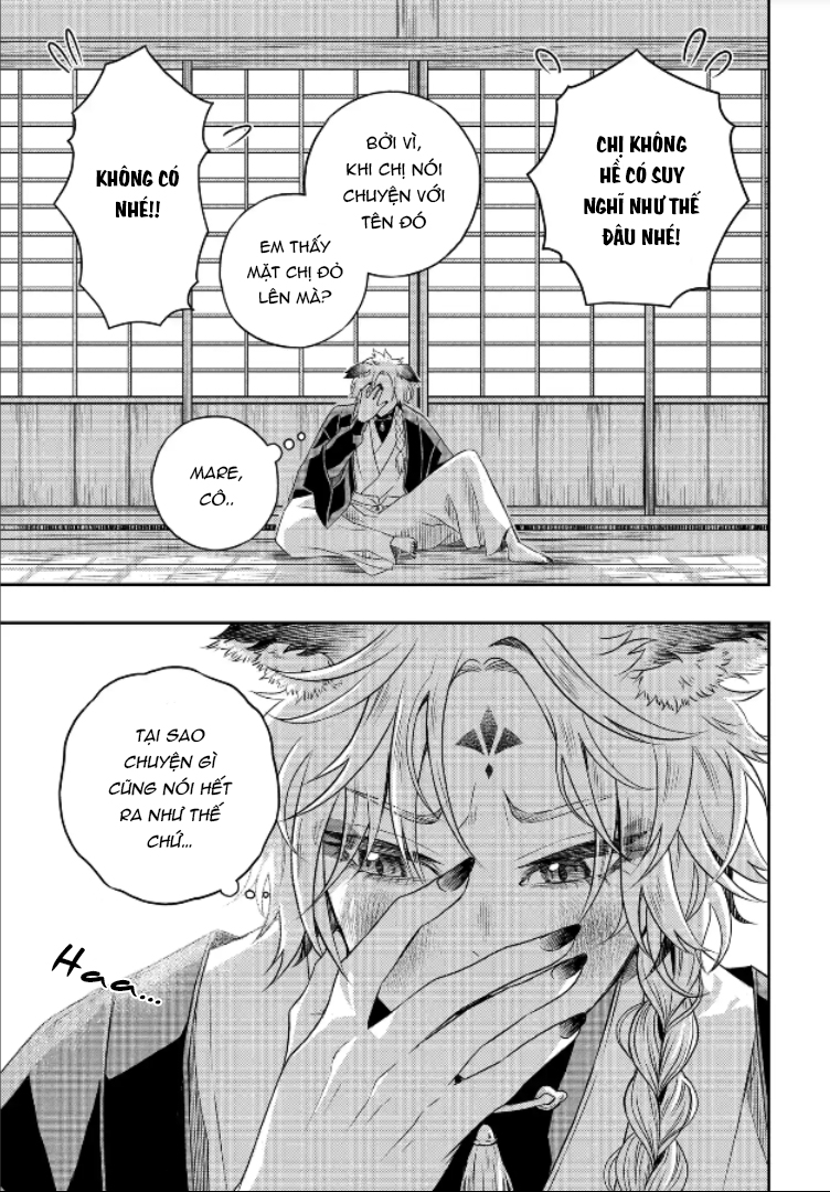 A Rare Fox Spirit Ch. 3 第18页