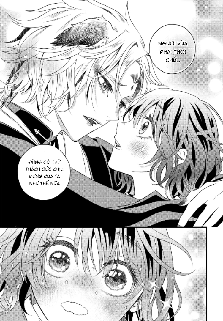 A Rare Fox Spirit Ch. 3 第22页