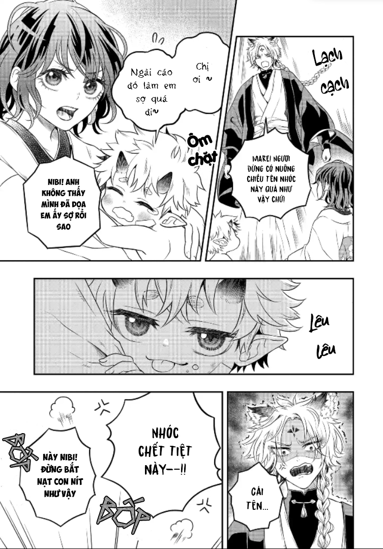 A Rare Fox Spirit Ch. 3 第6页