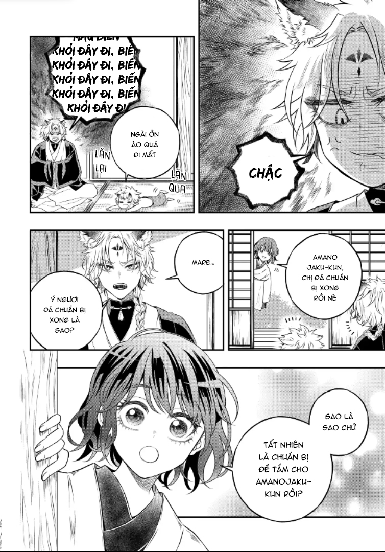 A Rare Fox Spirit Ch. 3 第7页
