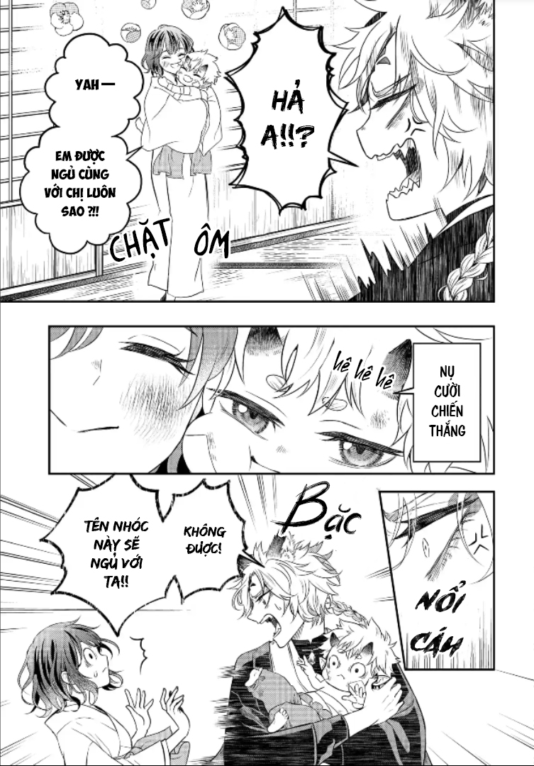 A Rare Fox Spirit Ch. 3 第10页