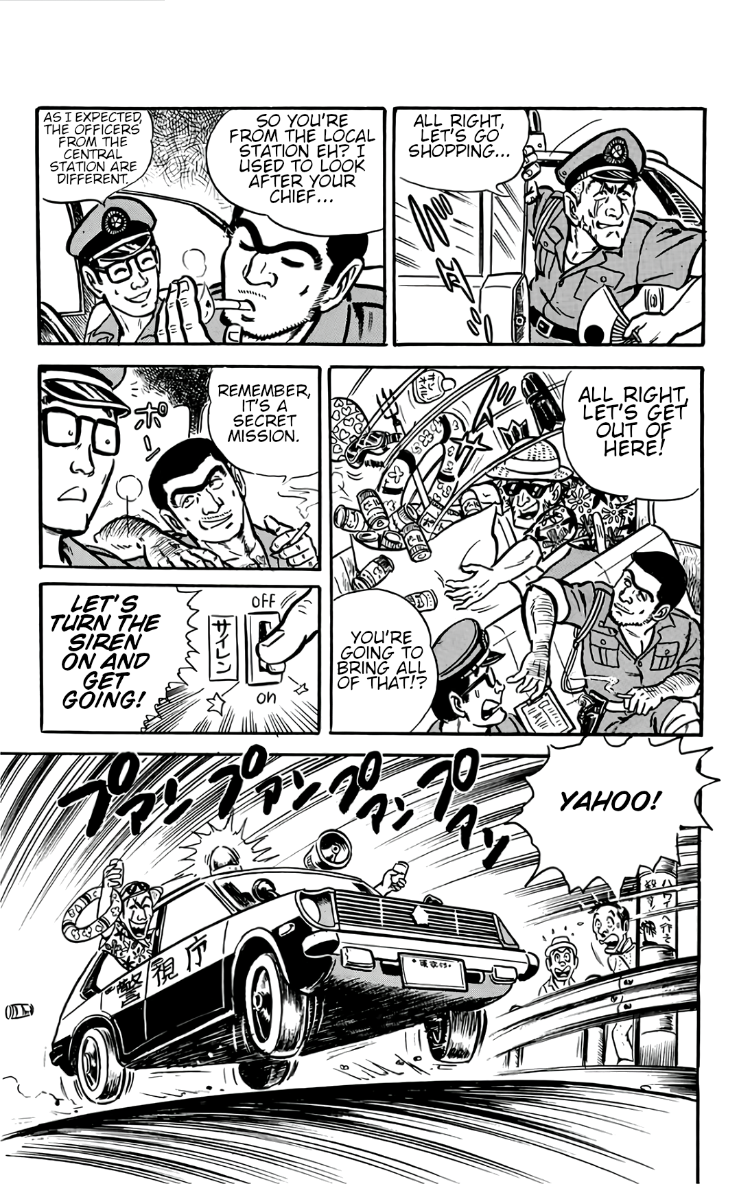 Kochikame The Young Officers of Downtown 第19页