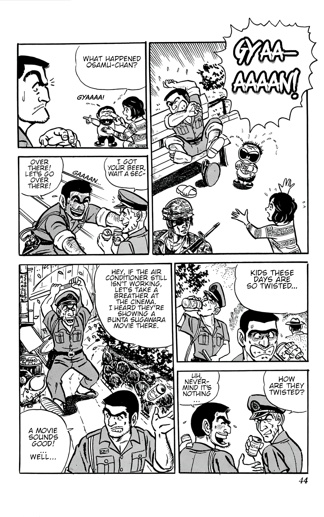 Kochikame The Young Officers of Downtown 第9页