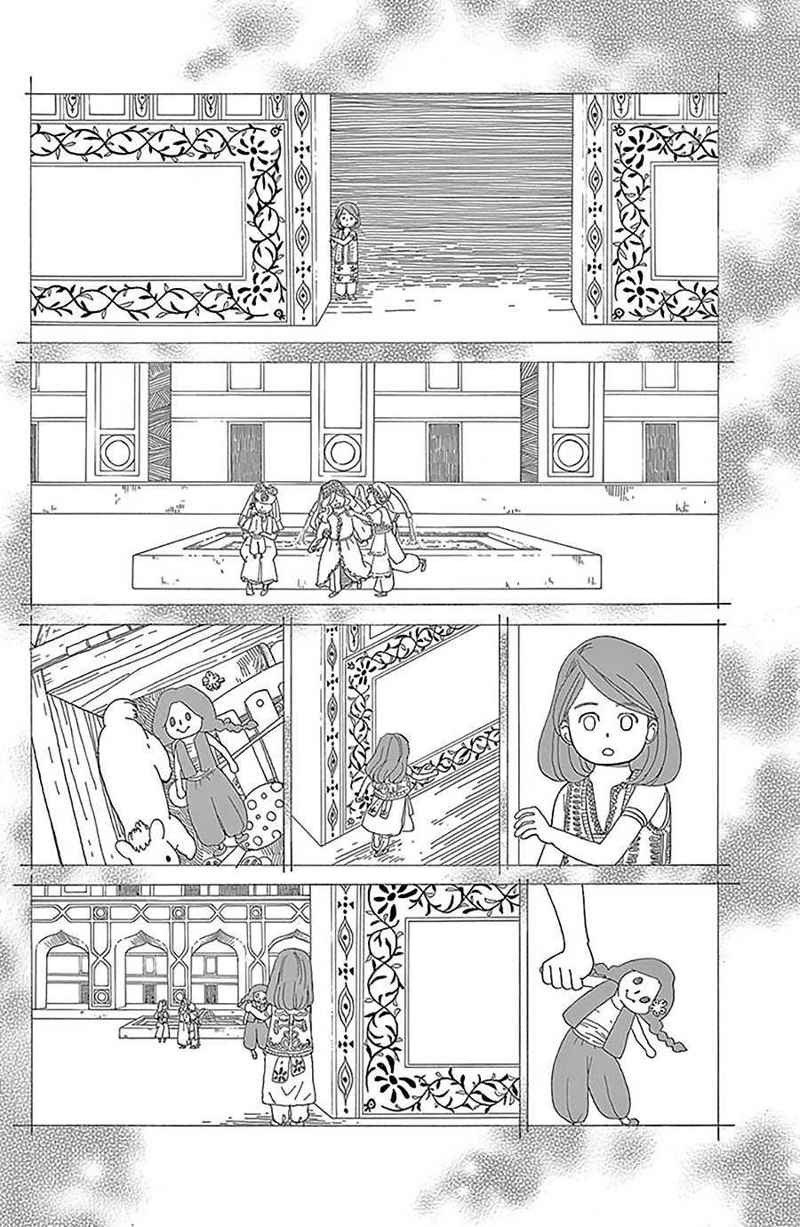 Gold Kingdom and Water Kingdom بلاد الذهب 第2页