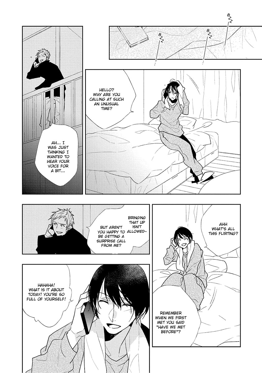 Bokura wa Minna Uso Bakari Vol. 1 Ch. 2 第11页