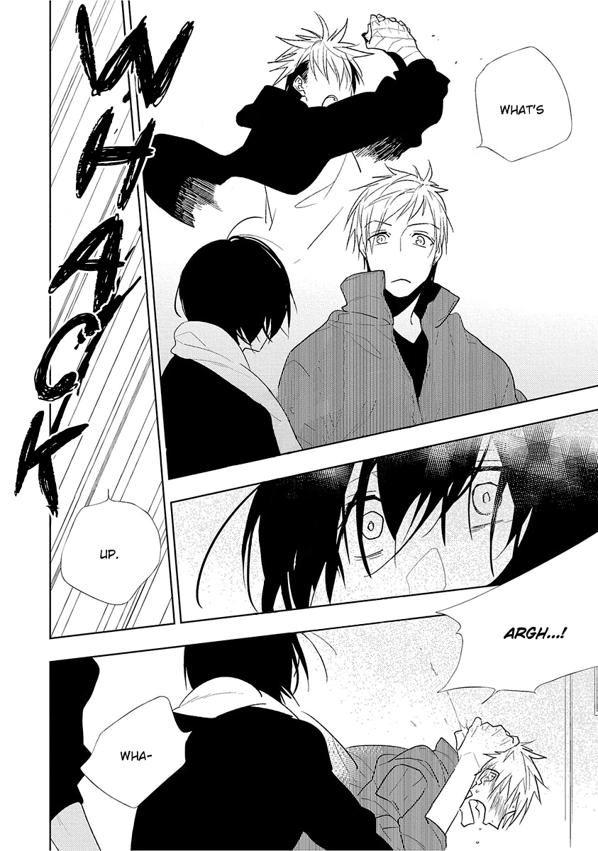 Bokura wa Minna Uso Bakari Vol. 1 Ch. 2 第17页