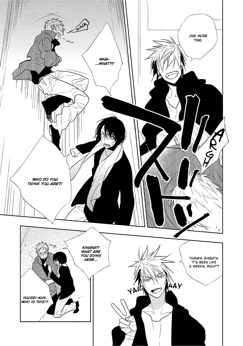 Bokura wa Minna Uso Bakari Vol. 1 Ch. 2 第18页
