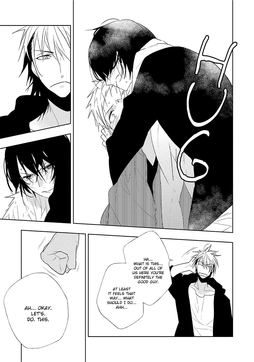 Bokura wa Minna Uso Bakari Vol. 1 Ch. 2 第24页