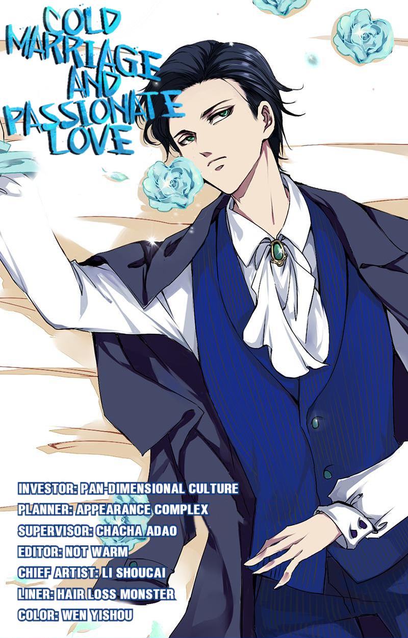 Cold Marriage and Passionate Love 第1页