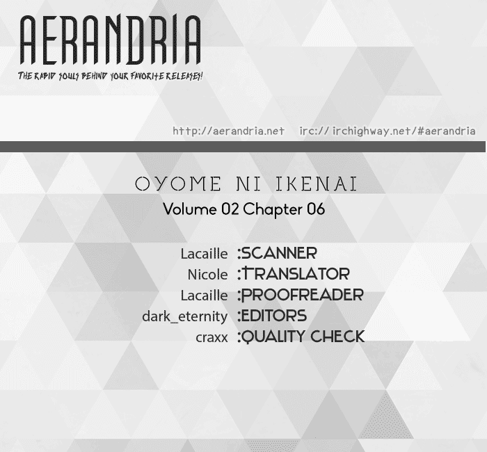 Oyome ni Ikenai! Step: 6 第1页