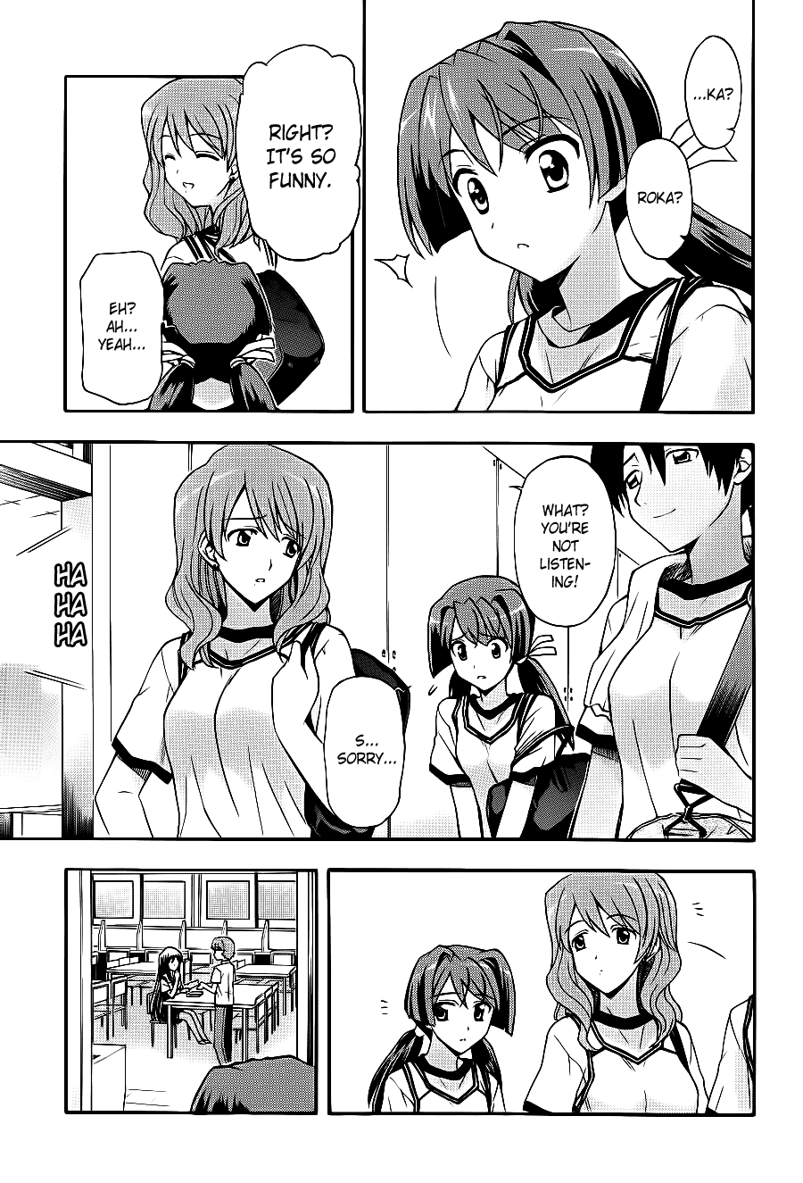 Cross Days Tea Time 第5页