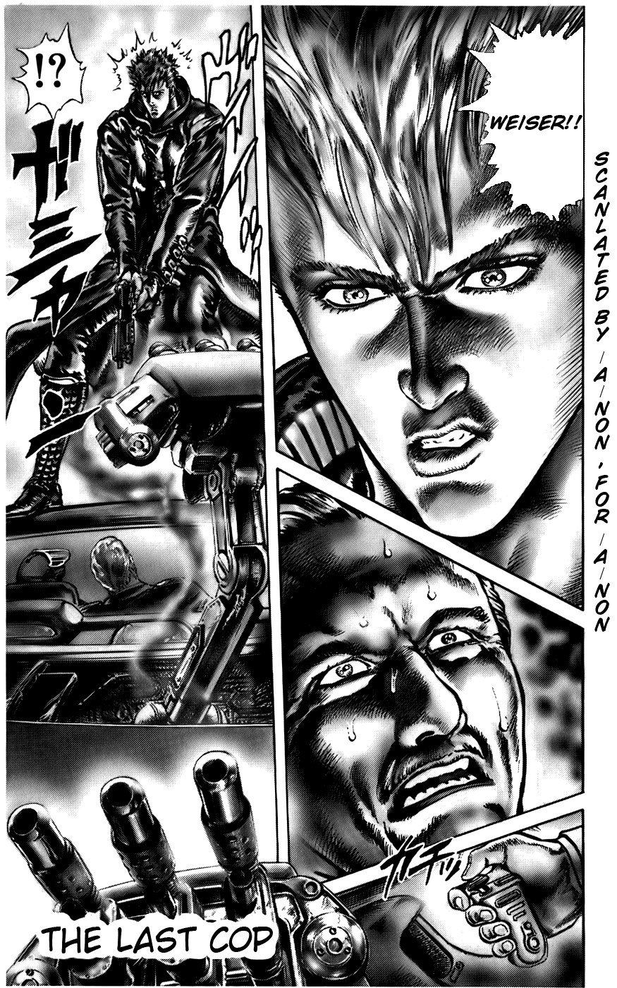 CYBER Blue Vol. 1 Ch. 4 第1页