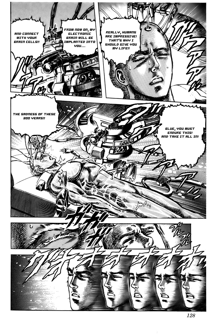 CYBER Blue Vol. 1 Ch. 4 第13页