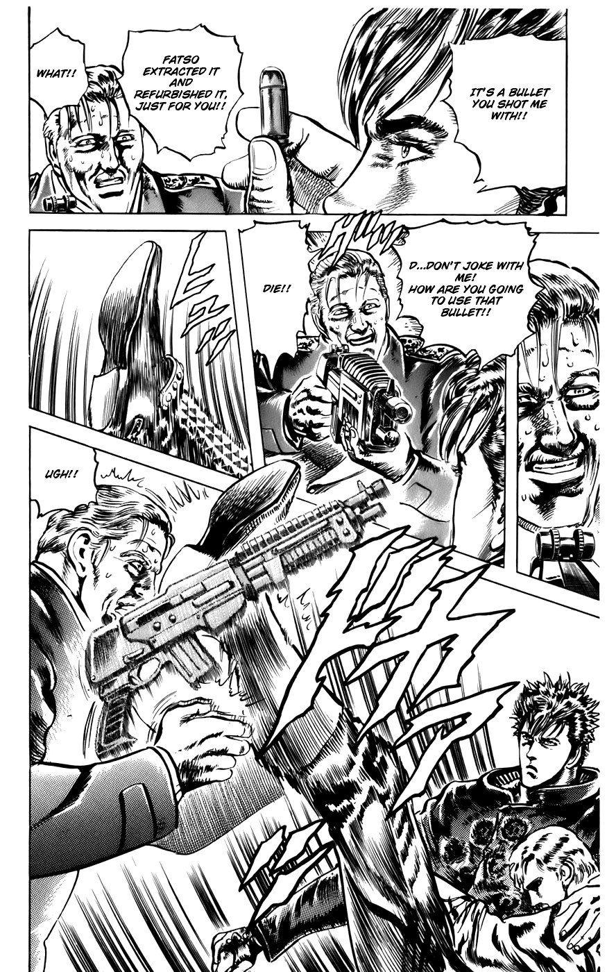 CYBER Blue Vol. 1 Ch. 4 第15页