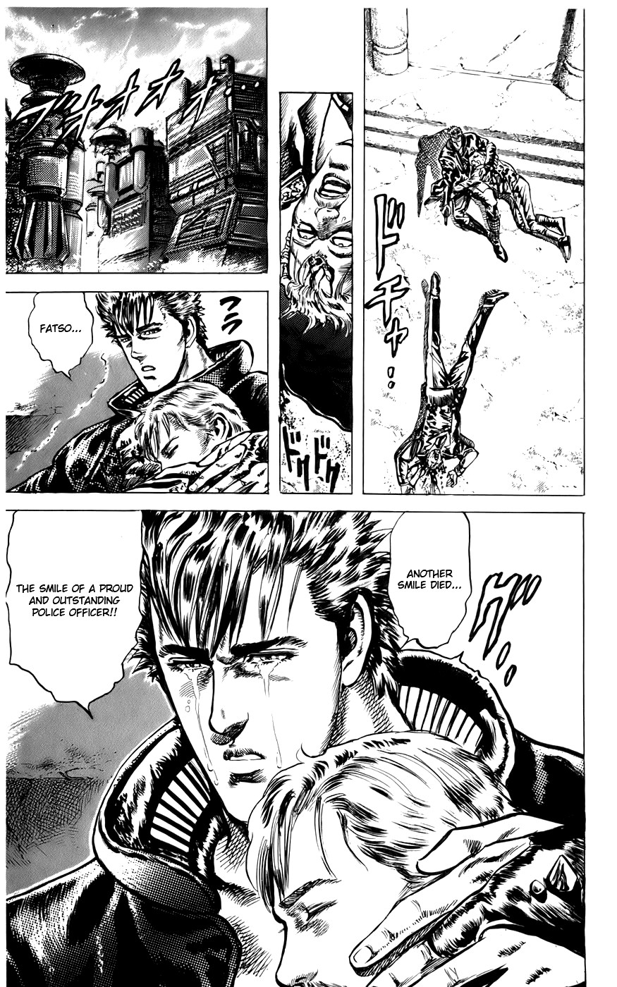 CYBER Blue Vol. 1 Ch. 4 第18页