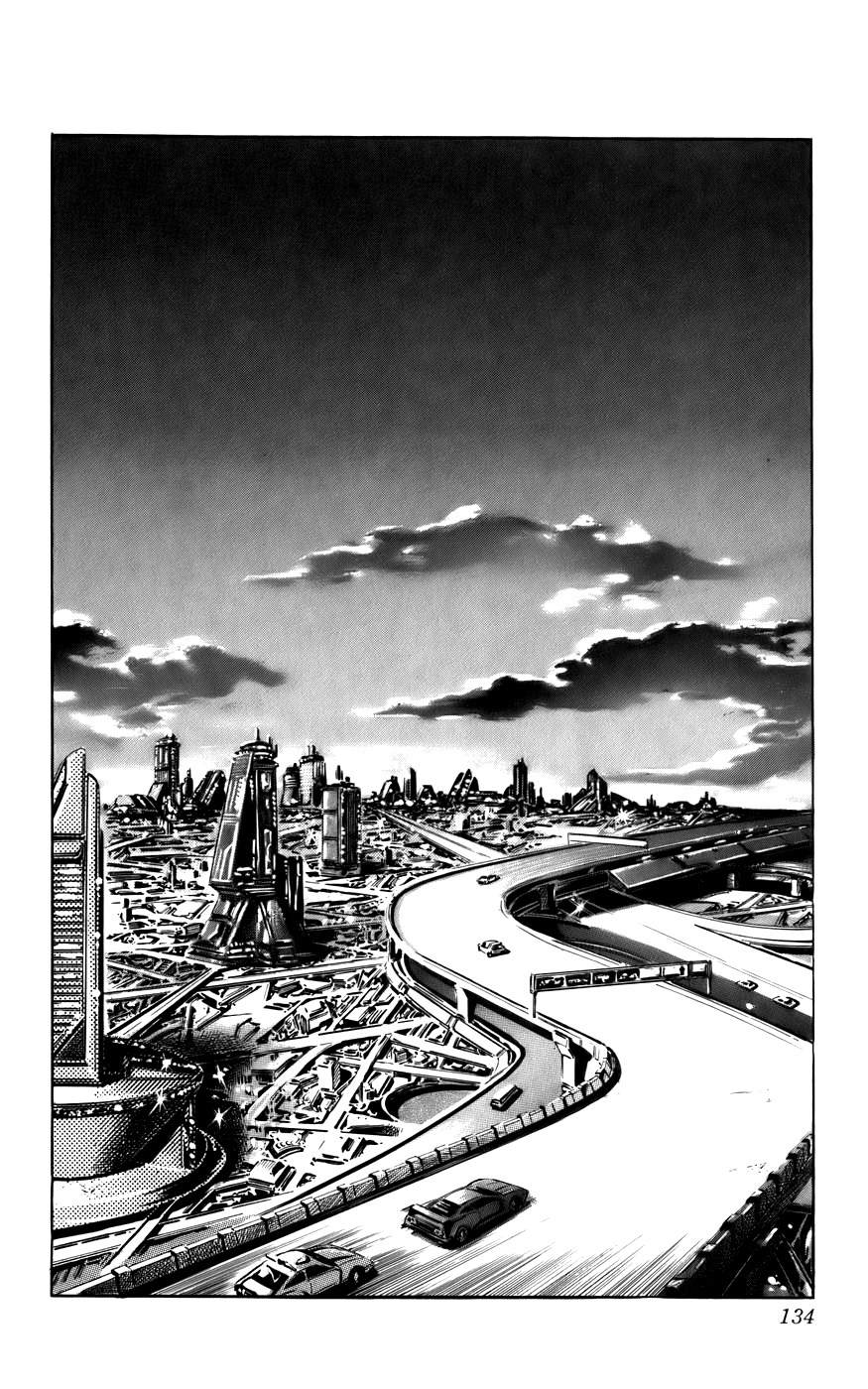 CYBER Blue Vol. 1 Ch. 4 第19页