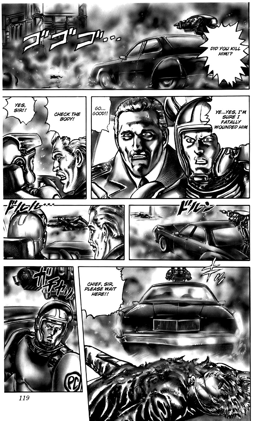 CYBER Blue Vol. 1 Ch. 4 第4页