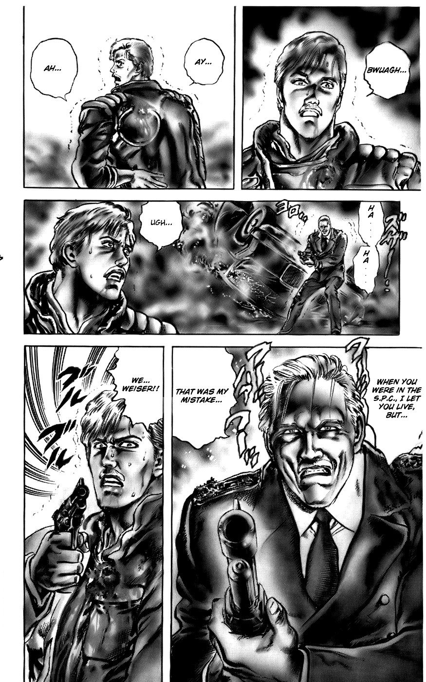 CYBER Blue Vol. 1 Ch. 4 第7页