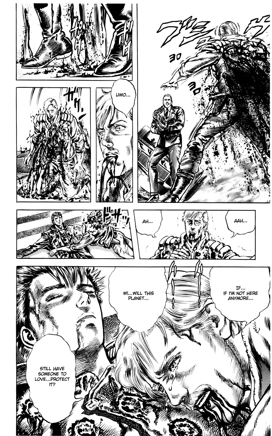 CYBER Blue Vol. 1 Ch. 4 第9页