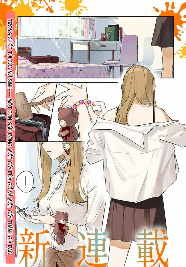 Mabarai-san wa Boku wo Karitai Mabarai-san và Ma cà rồng 第2页