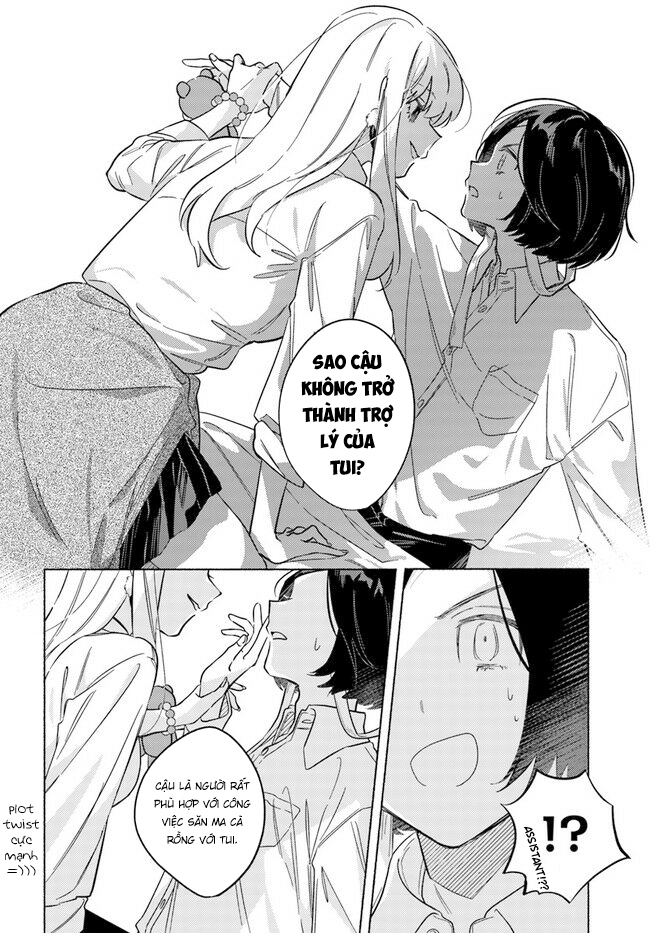 Mabarai-san wa Boku wo Karitai Mabarai-san và Ma cà rồng 第38页