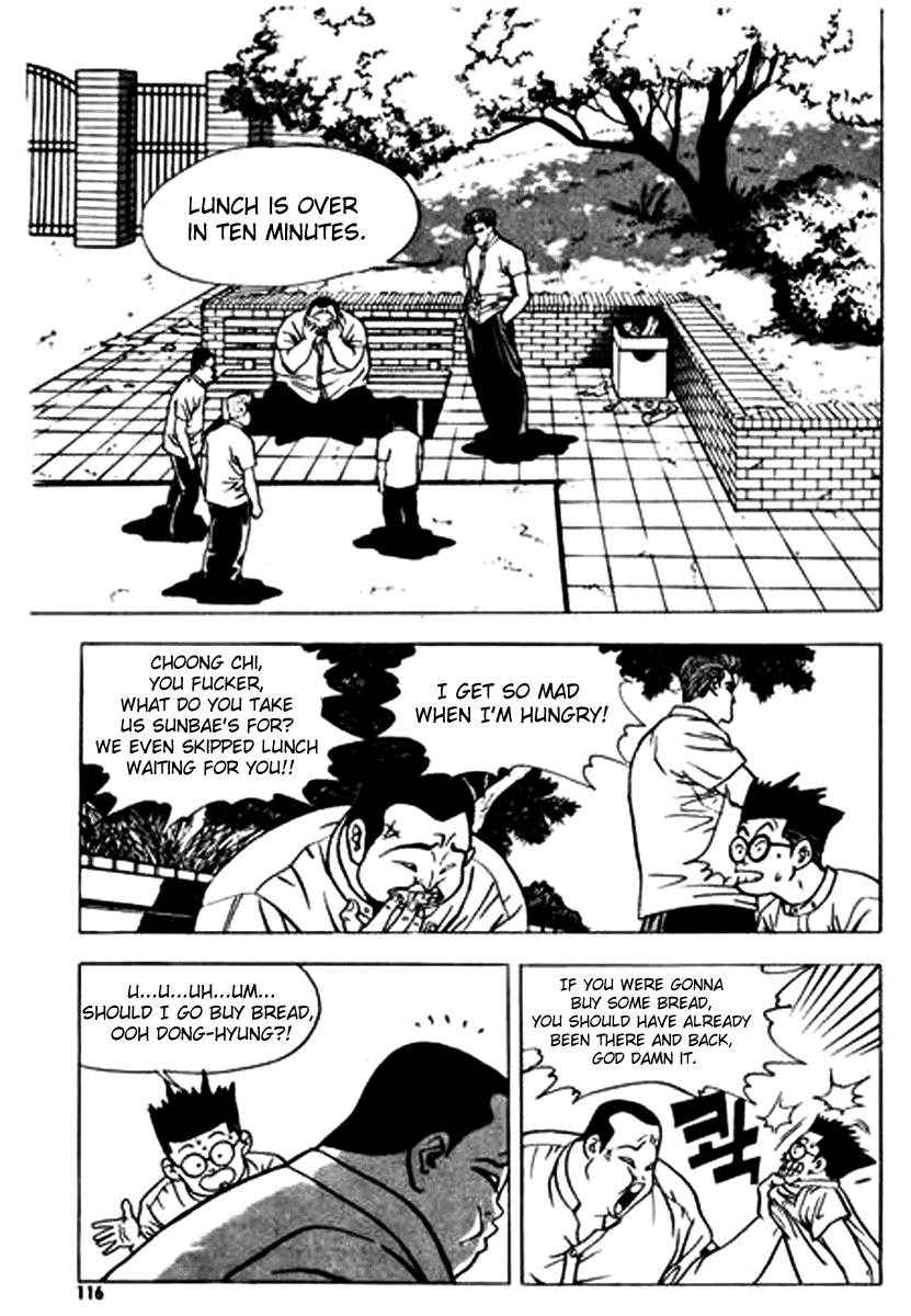 Nina Jalhae! Vol. 1 Ch. 4 第1页