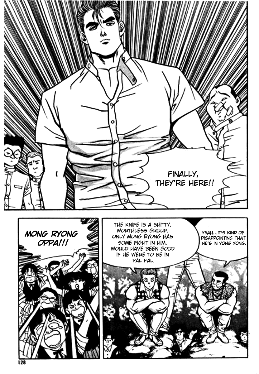 Nina Jalhae! Vol. 1 Ch. 4 第13页