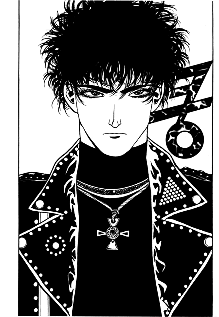 Nina Jalhae! Vol. 1 Ch. 4 第15页