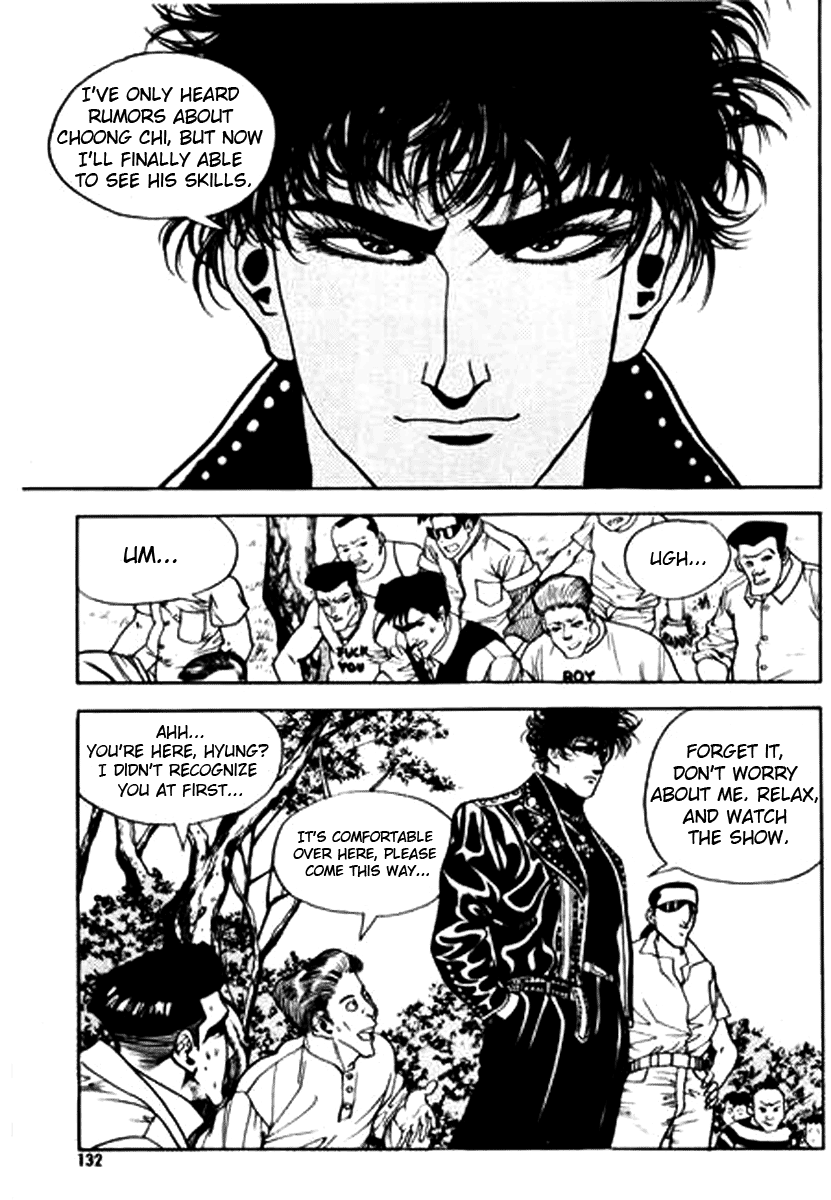 Nina Jalhae! Vol. 1 Ch. 4 第16页