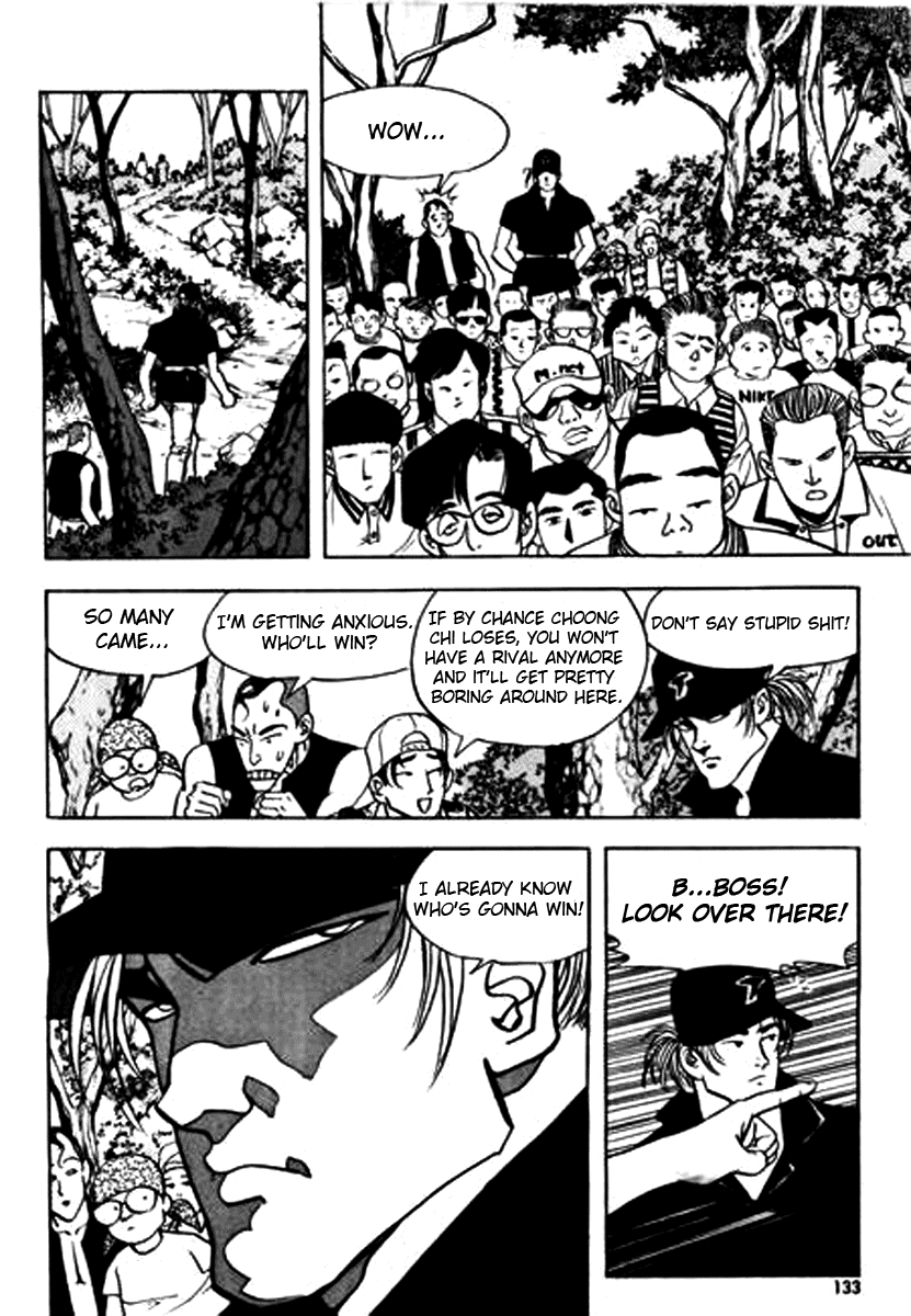 Nina Jalhae! Vol. 1 Ch. 4 第17页
