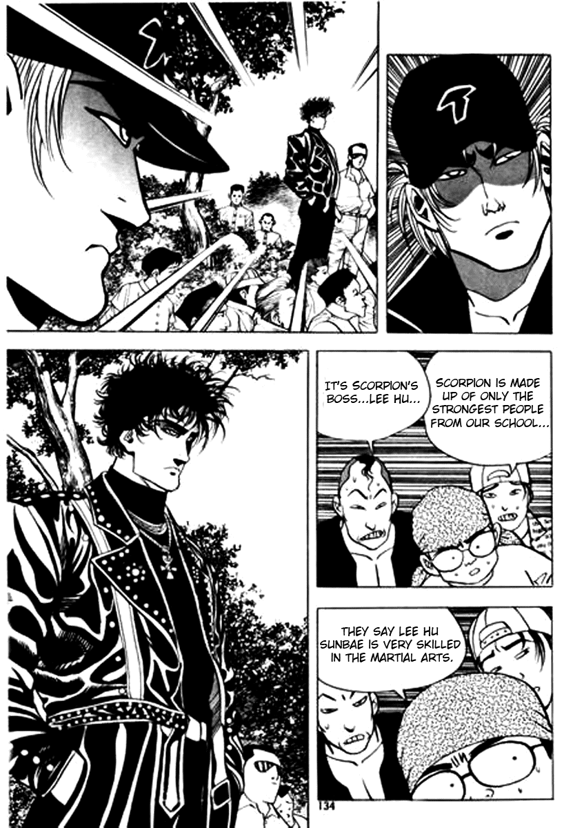 Nina Jalhae! Vol. 1 Ch. 4 第18页