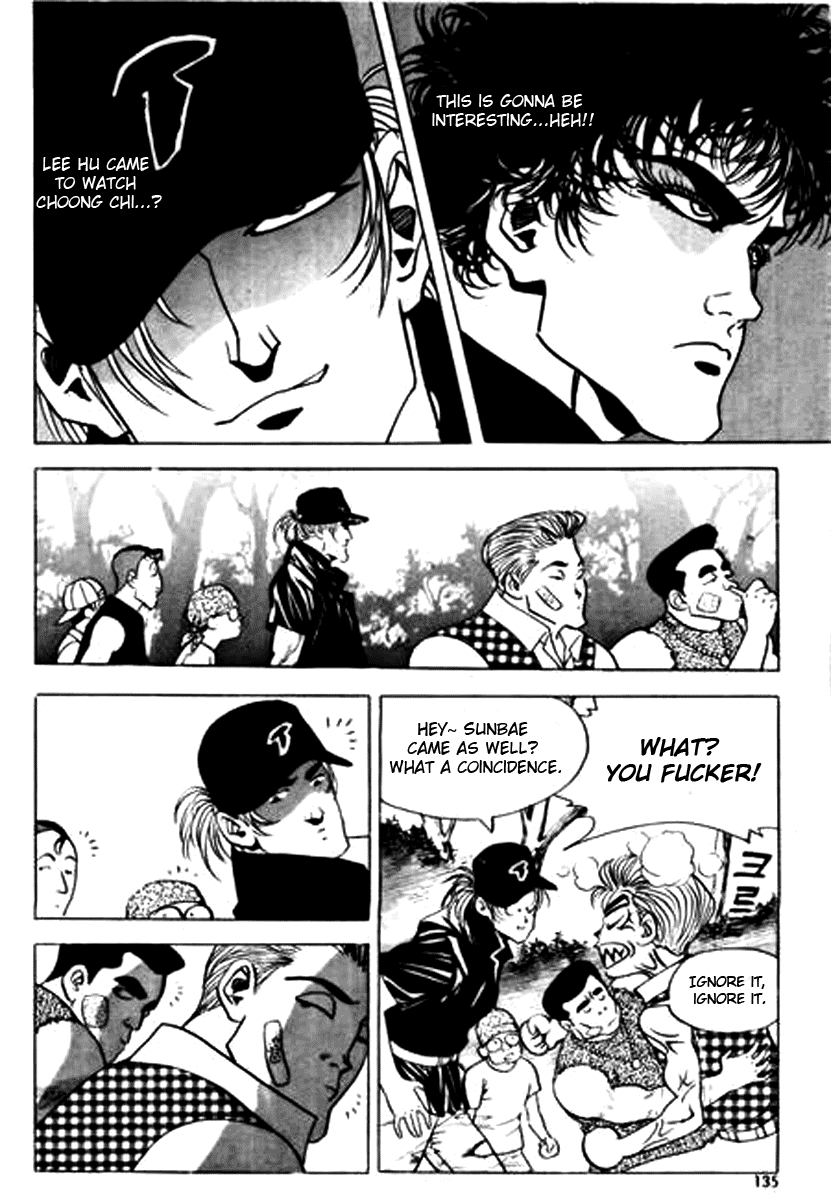 Nina Jalhae! Vol. 1 Ch. 4 第19页