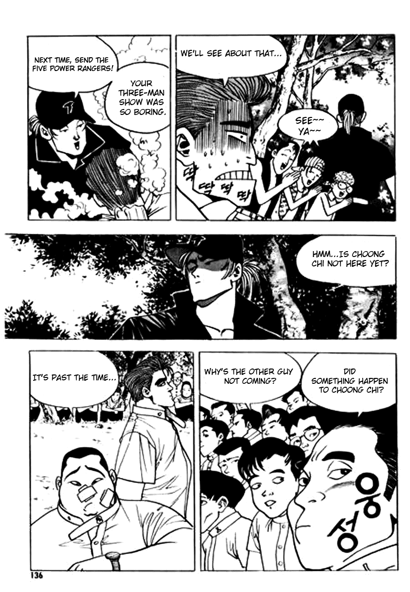 Nina Jalhae! Vol. 1 Ch. 4 第20页