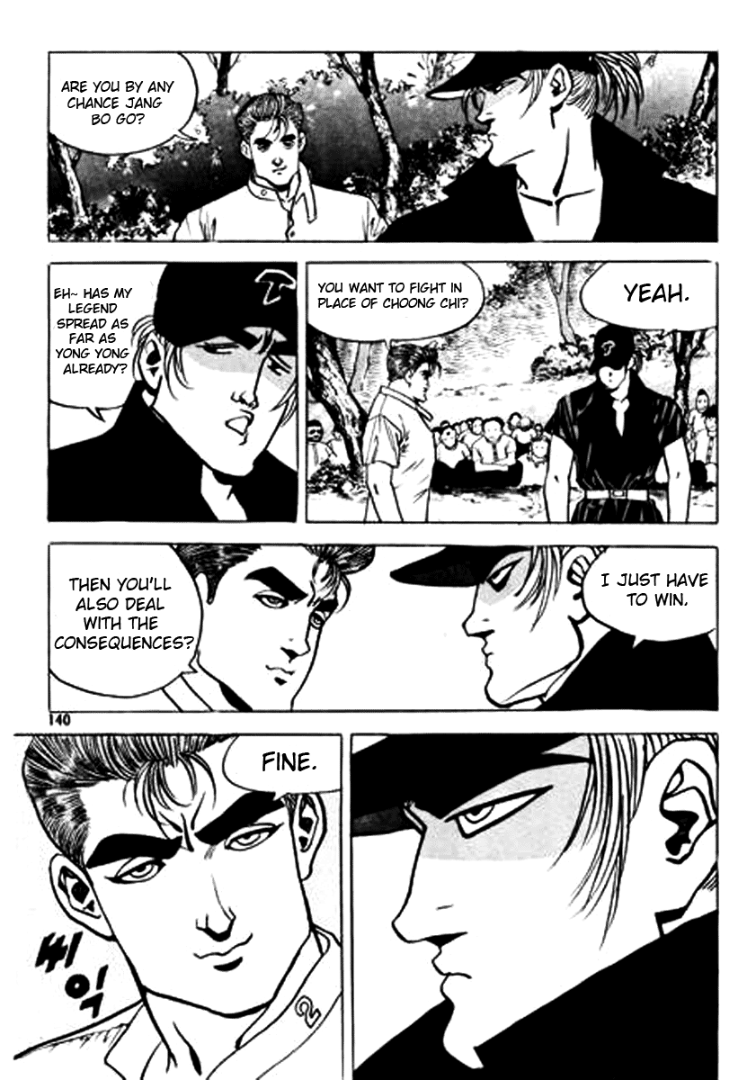 Nina Jalhae! Vol. 1 Ch. 4 第24页